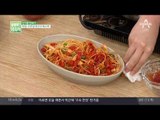 [마법양념] 만능 요리장 