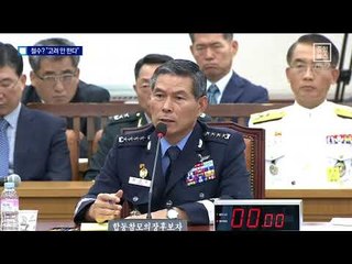 정부 “미군철수는 없다”…野 “코리아 패싱”