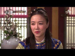 농사와 장사를 시작한 세자 부부! 이들의 행적을 의심하는 인조!