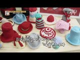 찬바람과 함께 돌아오는 뜨개질! 뜨개 고수들도 인정한 ‘까칠한’ 뜨개왕이 왔다!