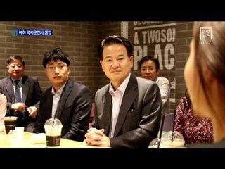 정치권, 앞다퉈 ‘택시운전사’ 관람…다른 이유들