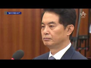 류영진, ‘언론 탓’ 與도 비판…“총리가 짜증”