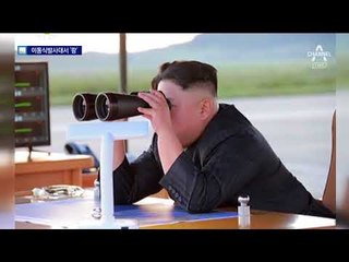 차에 실은 채 미사일 ‘쾅’…실전배치 ‘신호’