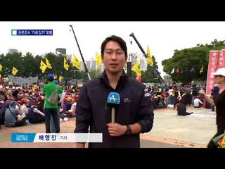 “신고리 공론조사 기세 잡자” 맞불 홍보