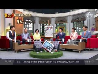 입맞춤한 김무성과 유승민…‘비대위’ 놓고는 이견