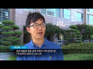 [더깊은뉴스]8.2 대책 한달…가격 잡았지만 ‘풍선효과’