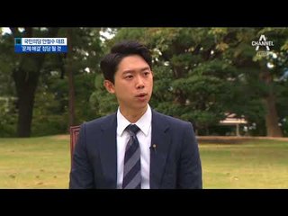 안철수 “과거 집착하면 미래 대비 못해”