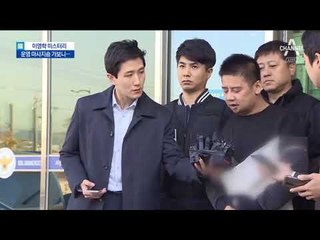 이영학 운영 마사지숍 가보니…‘영악한’ 홍보