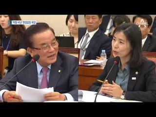 막말…망신…호통… 매년 한결같은 국감