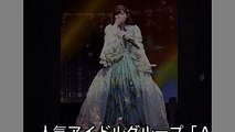 【まゆゆ卒コン】オープニング曲「初日」を涙のソロ歌唱