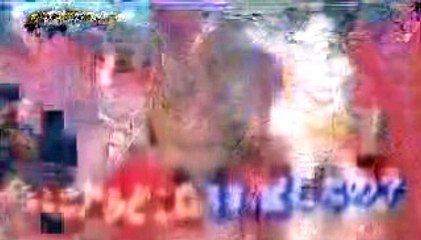 世界仰天ニュース【竹内結子＆中居正広共演『白い影』感動秘話〹