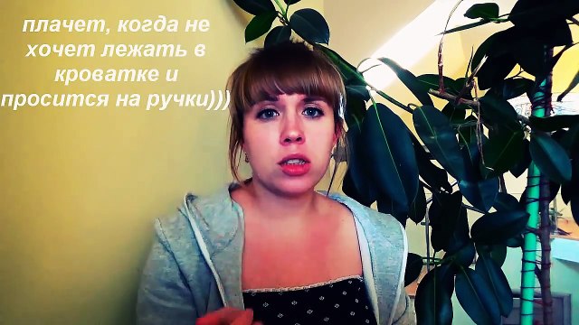 Ребенку 2 месяца ♡ Развитие ребенка в 2 месяца Ⓜ MNOGOMAMA