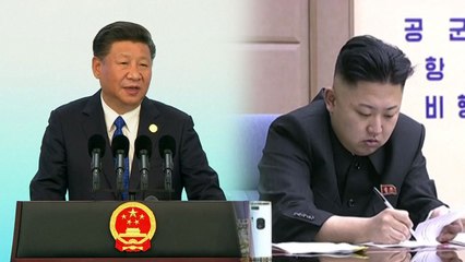 시진핑, 김정은에 답신...북중관계 개선되나 / YTN