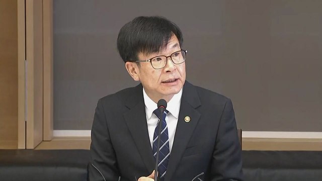 김상조 재벌 공익재단 전수조사·지주회사 점검 / YTN