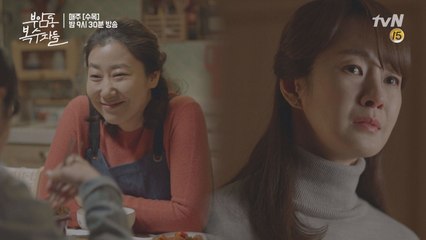 자식 때문에 애써 웃고, 자식 때문에 눈물짓네요..