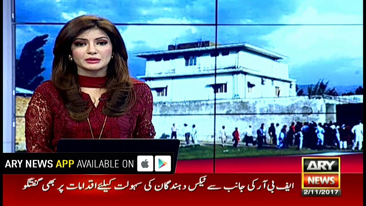 Never before seen home videos of Osama bin Laden's family