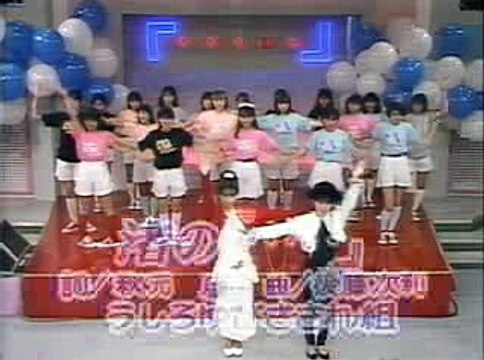(おニャン子クラブ) うしろゆびさされ組 渚の『・・・』 [夕ニャン]