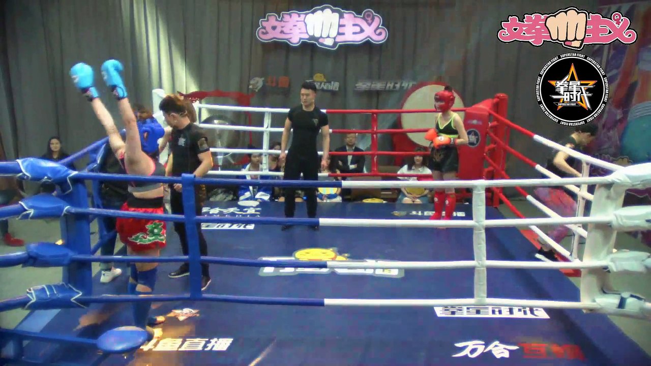 Fist of the Boxing Age Fist of Cowry Cream Ice vs Big Milk Luck, Double Skin Milk Battle.