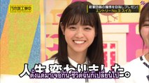 [MRZK46] Nogizaka Under Construction EP.107 ตอน รับสมัครคนเข้ากลุ่ม (1)