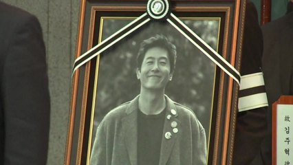 '서쪽하늘'로 떠난 김주혁...눈물 속에 잠들다 / YTN
