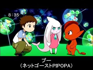 豊崎愛生さんのアニメキャラ集