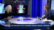 TRENDING | The record that changed Israeli music forever | Thursday, November 2nd 2017