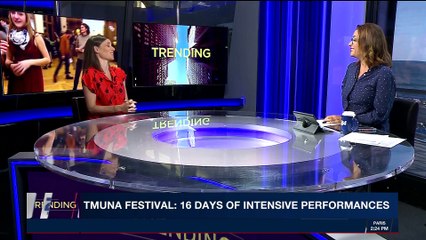 TRENDING | With Emily Frances | Thursday, November 2nd 2017