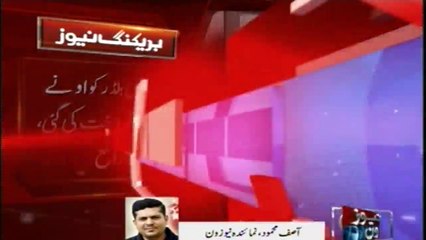 KARACHI NAB Raid in Defence