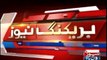 Rumors was biluding that Nawaz Sharif is running away from accountability, Maryam Aurangzeb