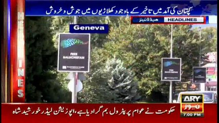 Headlines 1900 2nd November 2017