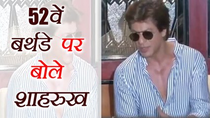 Shahrukh Khan ADRESSES Media on his Birthday; Know what all Happened | FilmiBeat