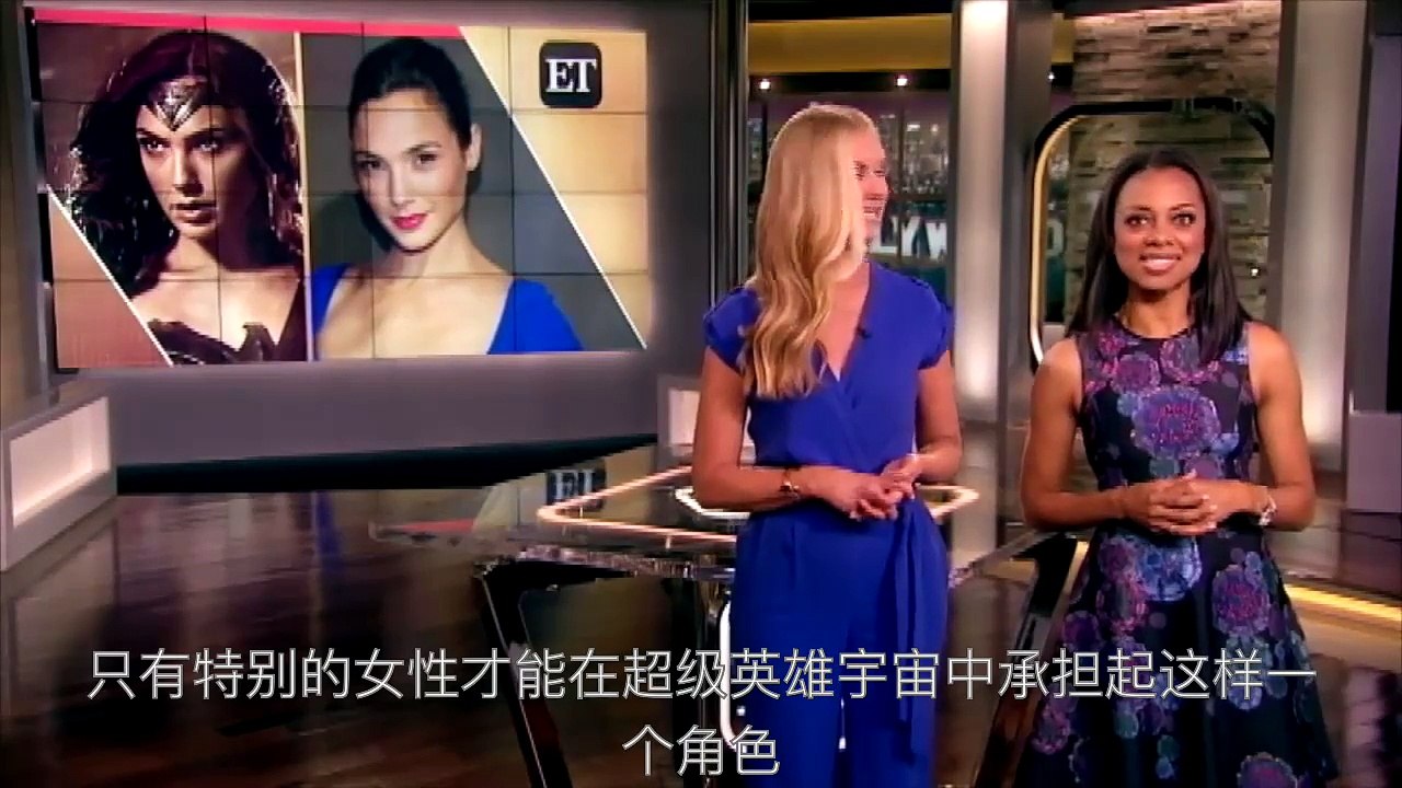 Gal Gadot: The whole society has a breast worship