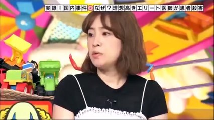 奇跡体験!アンビリバボー 悪魔の医師！理想高きエリート医師が殺人鬼になる・患者を殺害し2500万を騙し取った手口とは？