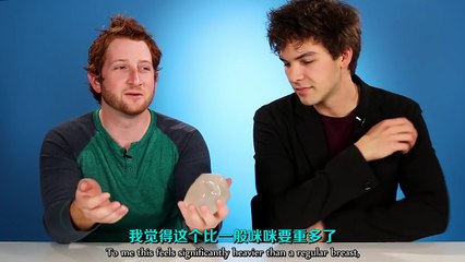 Male first experience breast prosthesis @ grapefruit wood subtitles group