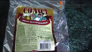 Квас из солода ржаного ферментированного