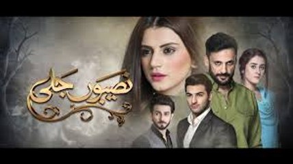 Naseebon Jali Episode 34 HUM TV Drama | 2 November 2017
