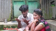 কূটনী বউয়ের উচিৎ শিক্ষা I Kutni Bouer Uchit Shikkha I Panku Vadaima I Koutuk I Bangla Comedy 2017