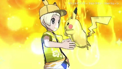 Pokémon Ultra-Soleil / Ultra-Lune - Trailer Japon