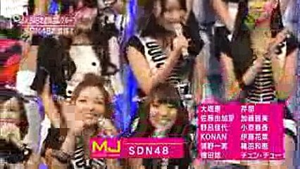 SDN48   GAGAGA 101121 MUSIC JAPAN