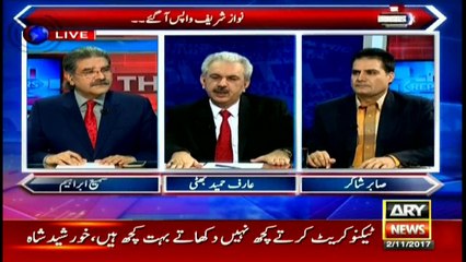 Bhatti says NAB officials were mistreated at Punjab House