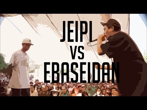 BDM Calama 2017 / 8vos / Jeipi vs Ebaseidan