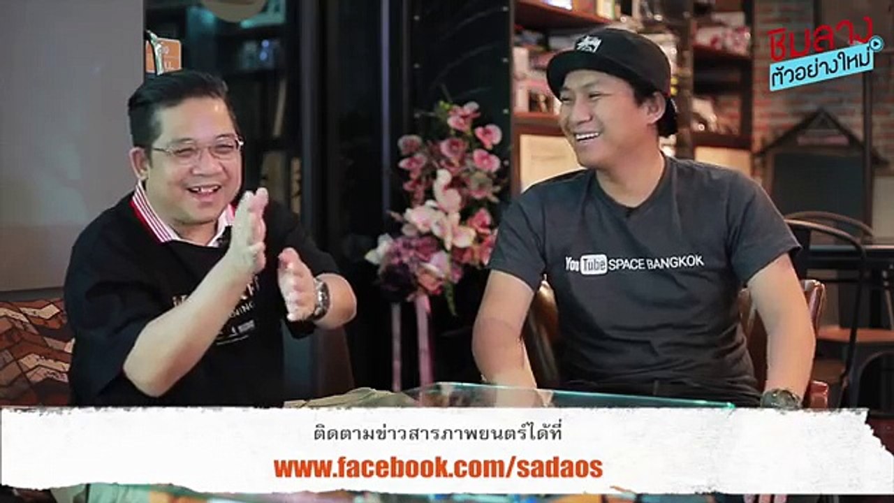 ชิมลาง..ตัวอย่างใหม่: I AM A HERO.ย้อนรอยการ์ตูนมังงะในไทย