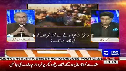 Nuqta e Nazar - 2nd November 2017