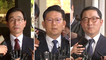 '수사 방해' 장호중·서천호 등 무더기 영장 청구 / YTN