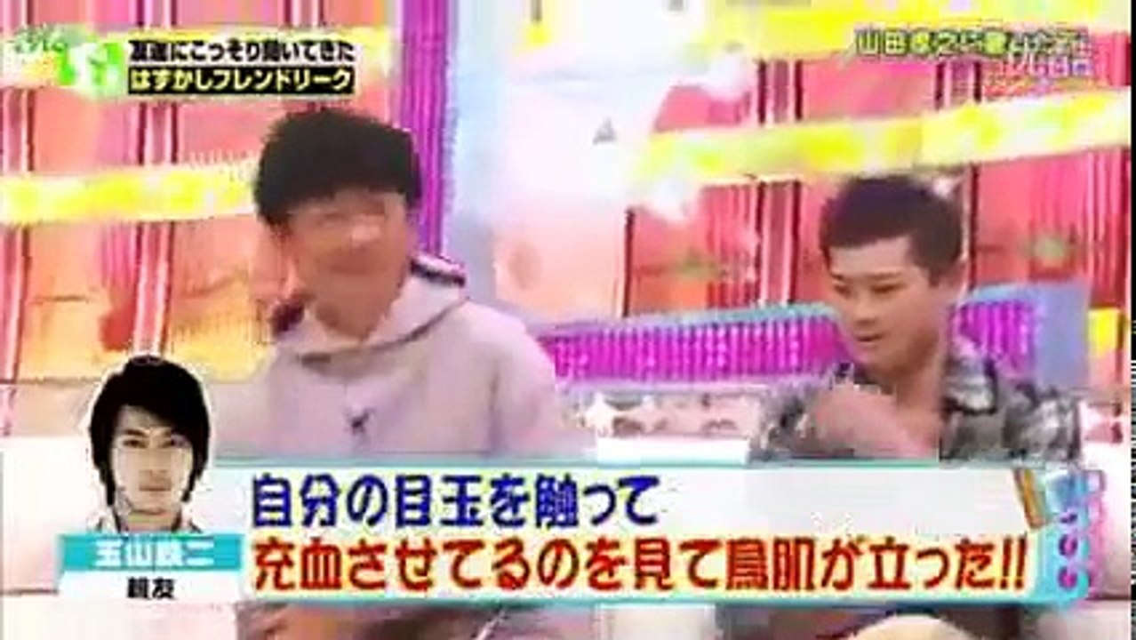 山田孝之 × TOKIO　山田が意外なモノマネを披露しTOKIOが悶絶爆笑！