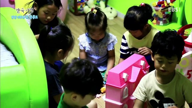 한국기행 - Korea travel_발길 머무는 섬 울릉도 4부 님과 함께 다시 오지로_#002