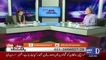 Bol Bol Pakistan - 2nd October 2017
