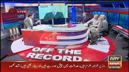 Off The Record - 2nd November 2017