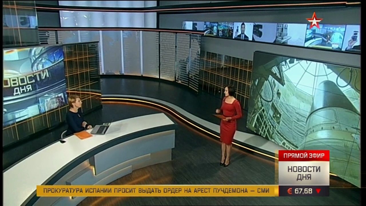 сколько ей будет