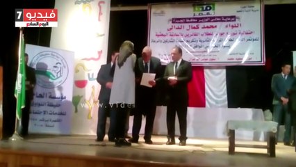 محافظ الجيزة يكرم المشاركين فى مؤتمر "معا لمصر"